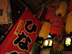 -醉虎传(南锣鼓巷店)