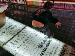 -钟书阁(珍园店)