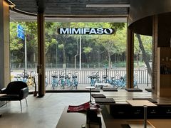 -MIMI FASO(古仓店)