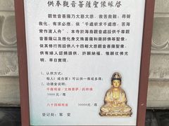 -安亭老街
