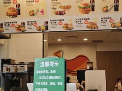-德克士(车站路店)