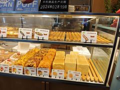 -君之狮子山·轻糖烘焙(开元Mini店)