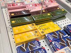 -好利来(上海长宁龙之梦店)