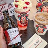 呜呜‼️乌龙啤酒茶太好喝了 还是0酒精[流泪]