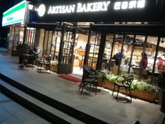 门面-匠造烘焙(联洋店)