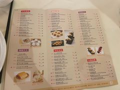 -陶然轩(沙面店)