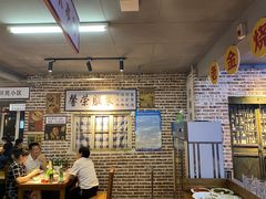 大堂-清真·老金烧烤(舜华南路店)