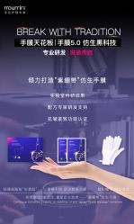 -安吉拉·纤纤玉指美甲美睫创意中心