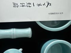-灵顺寺