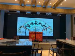 -嘻哈包袱铺(交道口店)