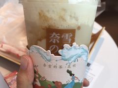 -奈雪的茶(金鹰广场店)