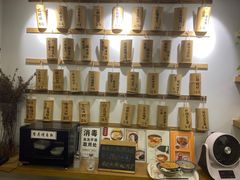 -正南齐北·老街糯米团(洪崖洞店)