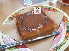 漏华奶-九龙冰室(徐汇日月光店)