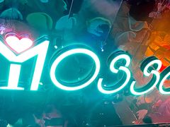 -MOSSO音乐酒吧·Live House(南京西路店)