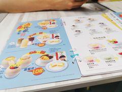 菜单-满记甜品(金融街店)