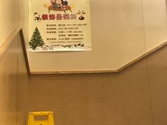 -德克士(通惠门店)