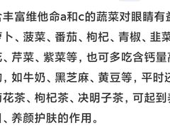 -罗伯特眼镜·蔡司官方授权(前海桂湾店)
