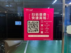 -日出拉面(望京店)
