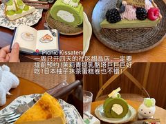 -观音桥步行街