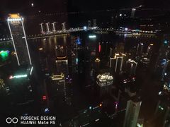 -WFC会仙楼观景台