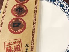 -集市口(西红门宜家店)