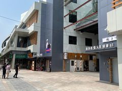 -滴水·湘逢(南汇大学城生活广场店)