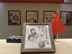 -谷小推·按摩·茶饮·社交(茂业店)