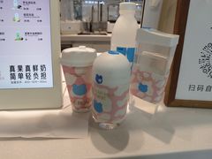 -兰熊鲜奶(西直门凯德mall店)