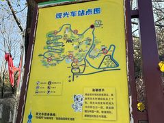 -青藏高原野生动物园