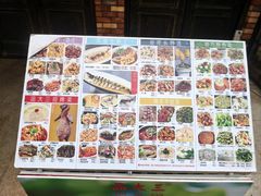 -品大三·经典淮扬菜(大行宫店)