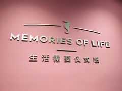 -海马体照相馆(北京apm店)