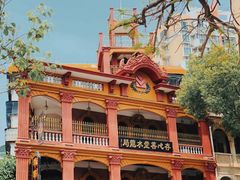 -汕头市小公园