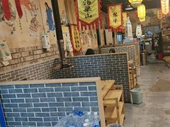 -水浒烤肉(医学院店)