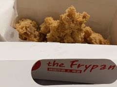 -the frypan韩国炸鸡啤酒(五路居店)