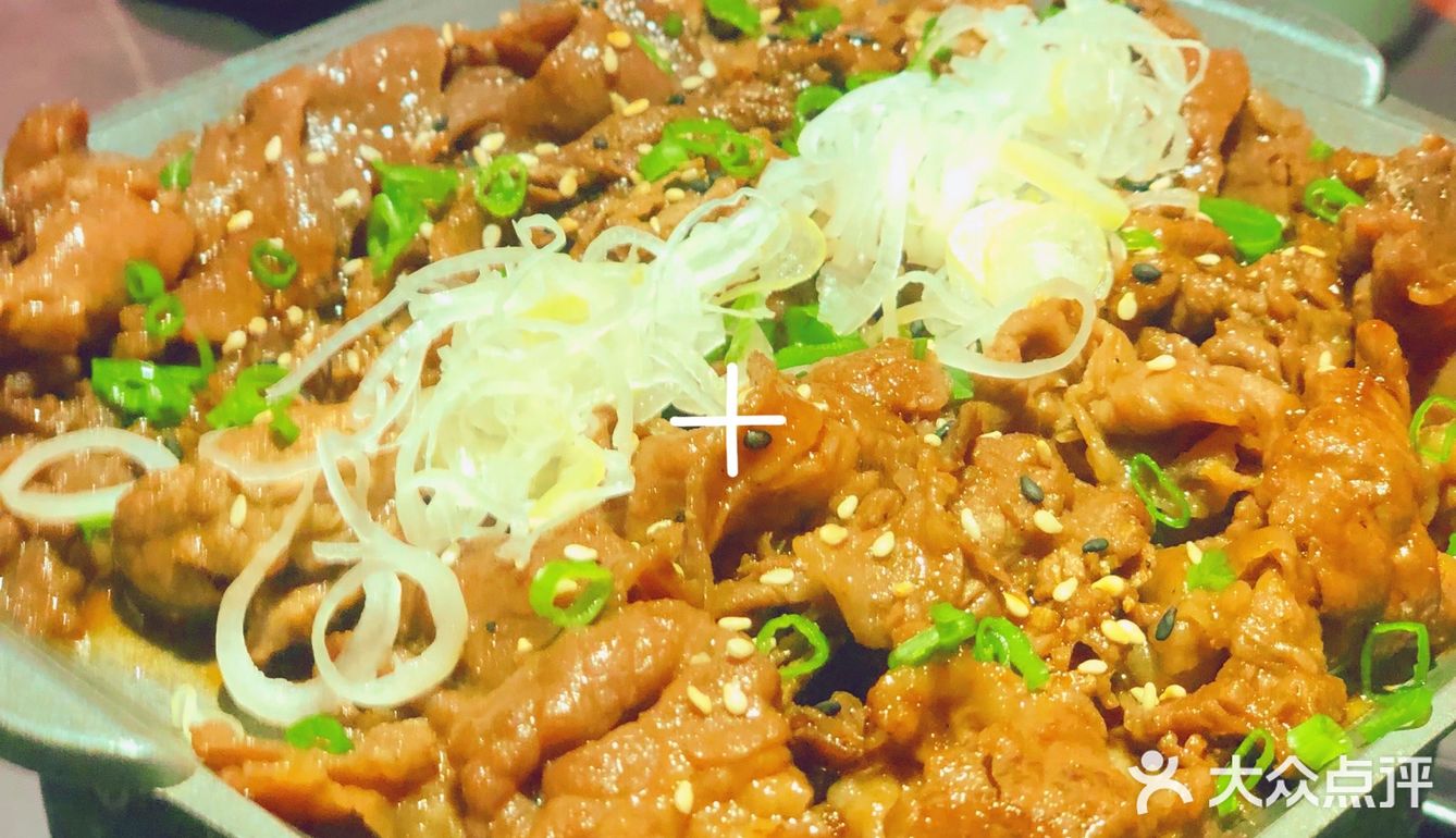 墙🧱推的丼饭专门店🤪🤪