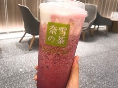 -奈雪的茶(市百一店)