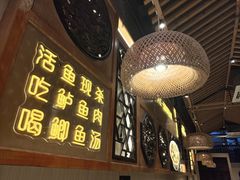 -川味堂·四川豆花(八卦岭店)