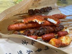 -庞记炸串