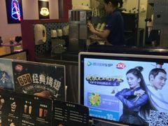 -DQ·蛋糕·冰淇淋(周浦万达店)
