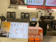 -沪上阿姨·臻选茶饮(上海环球港店)