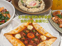 -Nana And Her Friends Restaurant 娜娜家(小寨原力场店)