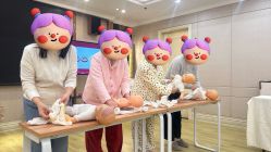 -上海星摇篮母婴护理中心(市妇幼店)