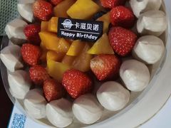 -卡滋贝诺动物奶油生日蛋糕(亚太潮尚店)