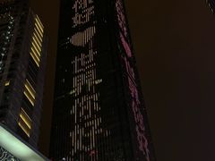 -观音桥步行街