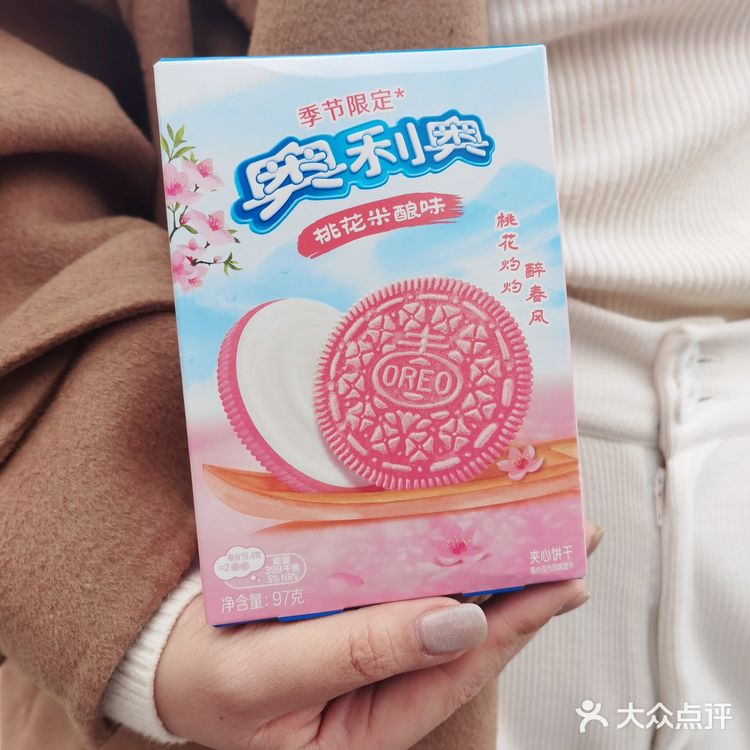 奥利奥季节限定|粉粉嫩嫩de桃花米酿味