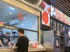 -叒缘夜光杯(望江橡树林店)