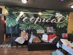 -顽主轰趴馆团建ktv桌游狼人杀(望京店)