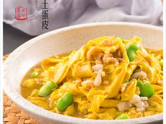 鲜虾干土蛋皮-廖记(九龙街店)