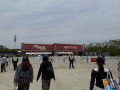 -上海国际音乐村