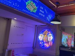 -海盗船. 龙虾烧烤. 酒馆